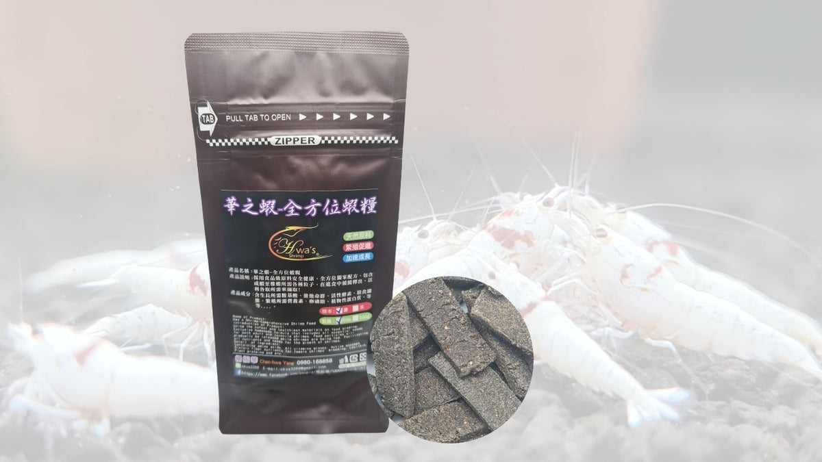 Hwa (60gr)